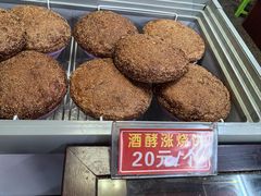 -黄桥宾馆黄桥烧饼(银杏路店)