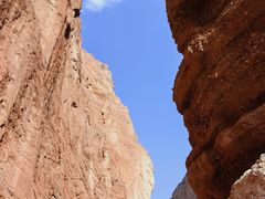 -天山神秘大峡谷