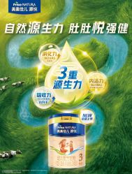 -孩子王(鼓楼广场店)