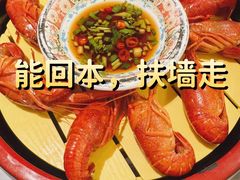-一绪に寿喜烧(虹悦城店)