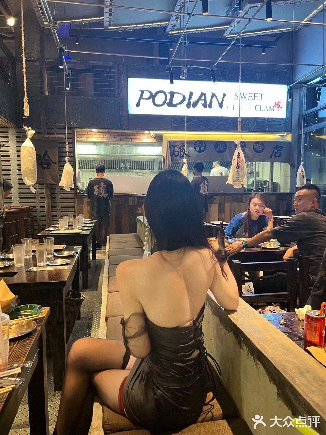 火遍全国的东北必吃榜品牌破店来武汉花园道了