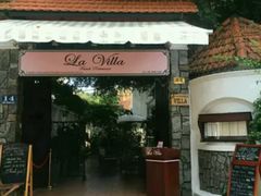 -La Villa French Restaurant