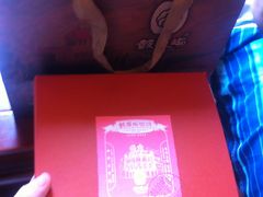 -鼓浪屿牌馅饼(博物馆店)