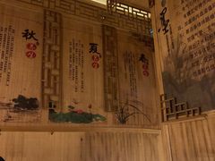 -宜悠·汗蒸·SPA蓓霓芬(罗湖怡景总店)