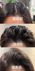 -GT潮朴美业