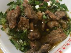-袁记串串香(人民公园店)