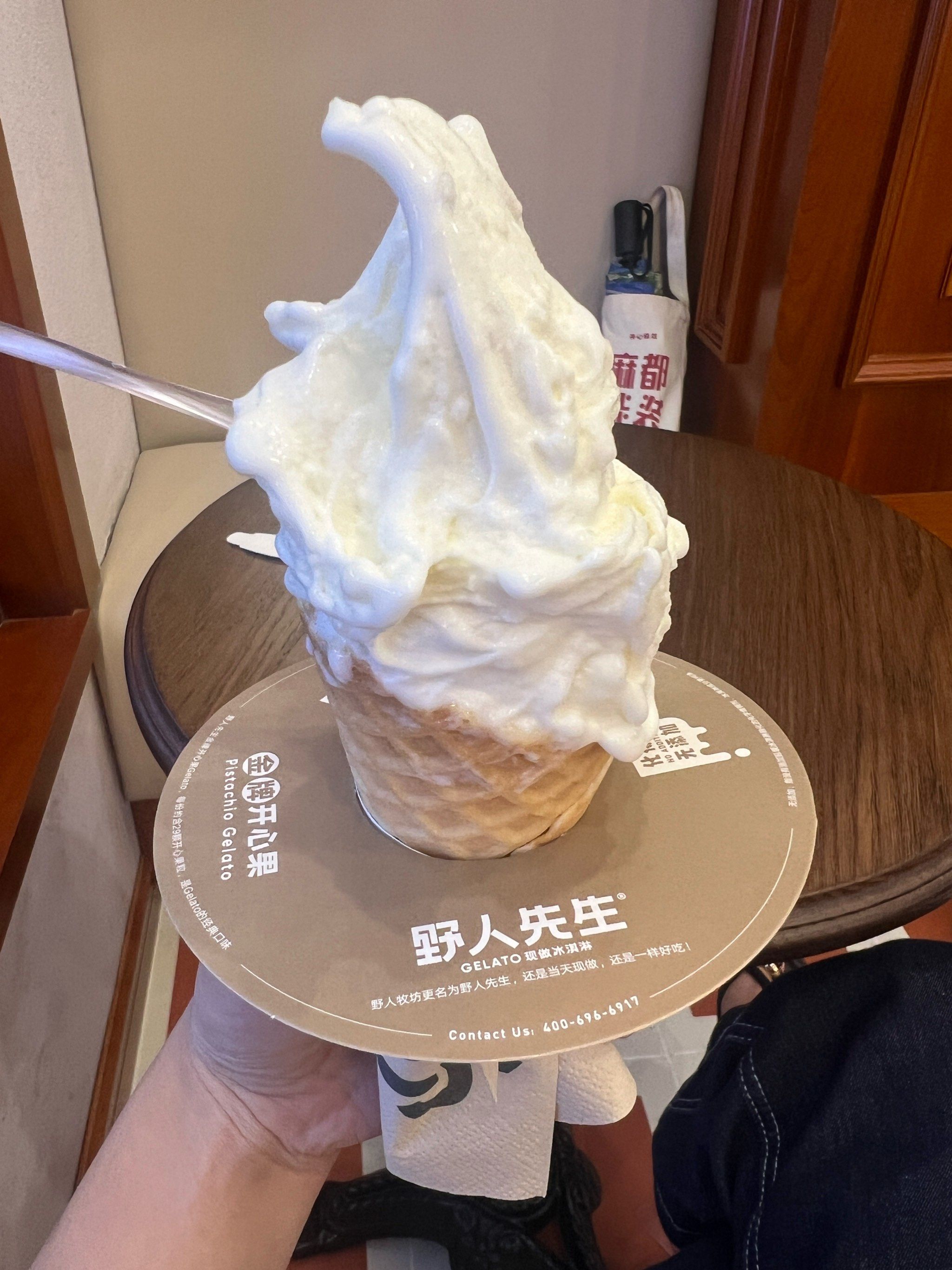 五常大米冰淇淋