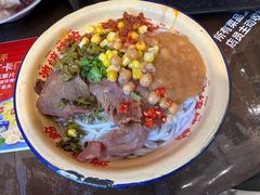 -池嬢拌粉(上海首店)