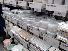 -鹿岛会员店(灞桥华阳城店)