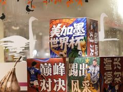 -白天鹅宾馆·流浮阁咖啡厅(沙面南街店)