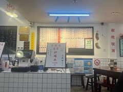 -逸桂禾面馆