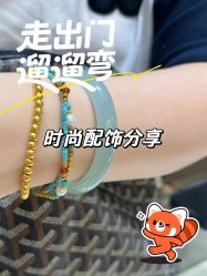 -春全合珠宝(官园珠宝城店)