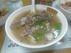 -荔林食店(西华路店)