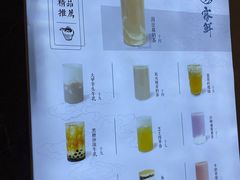 -雾鲜(KKMALL店)