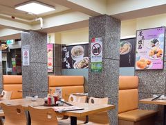 -百福麵家(新馬路店)