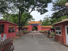 -北京市劳动人民文化宫(太庙)
