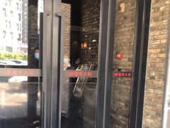 门面-鼎膳常火锅(华阳店)