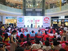 -易贝乐成长中心(坂田中心)