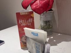 -鹿港小镇(黄金店)