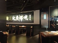 -太二酸菜鱼(兴业太古汇店)