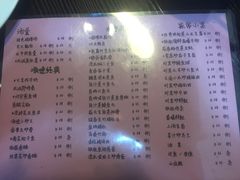 菜单-凤厨顺德水乡凤味馆(大良锦龙路店)