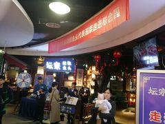 等位区-坛宗剁椒鱼头(河西王府井店)