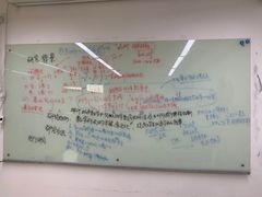 -语朵教育·日韩德法留学(曹杨校区)
