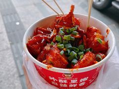 -周签签锅巴土豆(建设路总店)