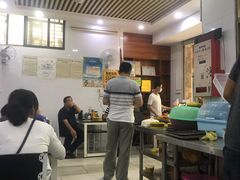 -港门粉第一家
