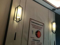 -见康道莱•足浴按摩•艾灸•SPA(友谊店)