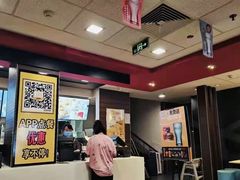 -麦当劳(本溪永丰街华联店)