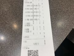 -禾绿回转寿司(万柳华联店)