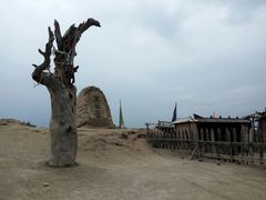 -镇北堡西部影城