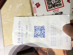 -老佛爷炭火蛙锅直营(清滨路总店)