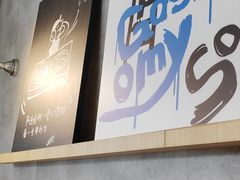 -必胜客(浦上万达店)