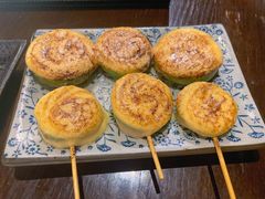 -串鑫