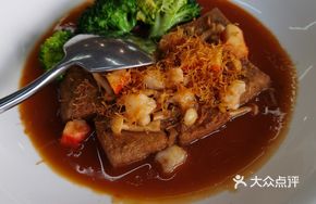 Mushroom and Tofu Nourishing Dish