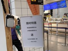 -宜家·瑞典风味餐厅(无锡店)