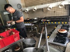 -和平饭店(南兴路店)