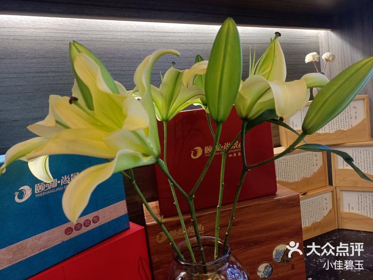 颐和尚景私募菜森林公园店美食好去处