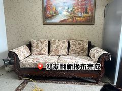 -金地格林小镇6号院