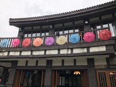 -东部华侨城