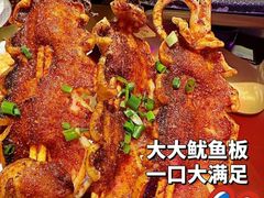 -永旺梦乐城(金银潭店)