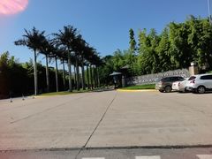 -西安国际创新人才交流中心•药浴温泉