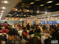 1-稻香(新港中心店)