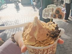 -牛街洪记小吃店(牛街店)