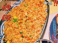 海胆炒饭-桥东喜碧海鲜街(水东街店)