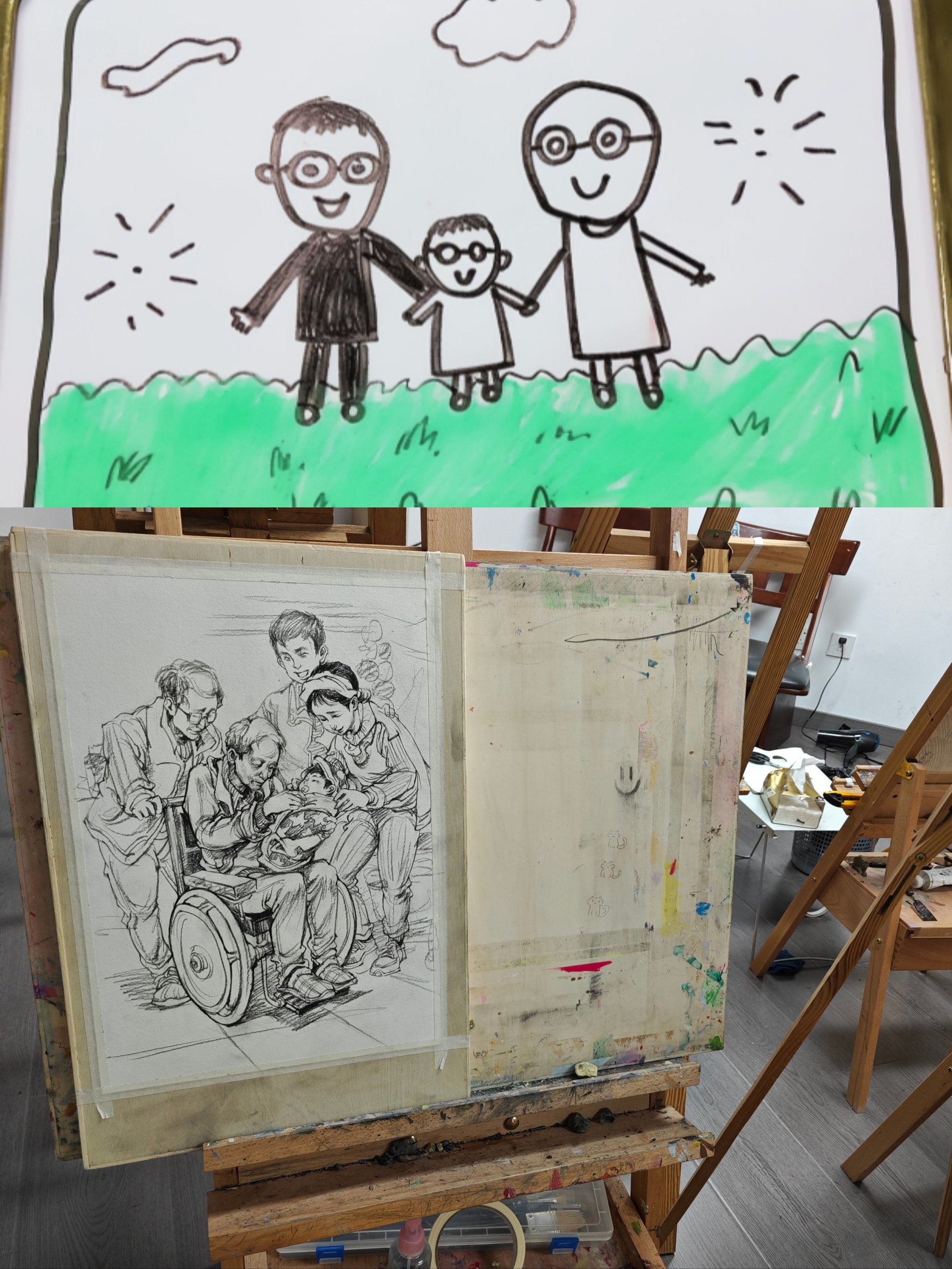 学画10年,《一家人》有哪些变化?