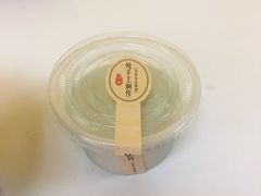 -志龙皇冠吃货椰子铺