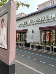 -爱儿美儿童摄影亲子馆(五路居店)